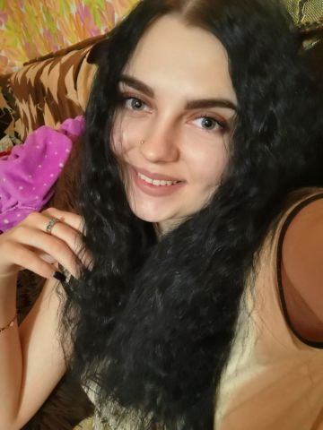 Сесилия