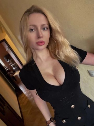 Кристина